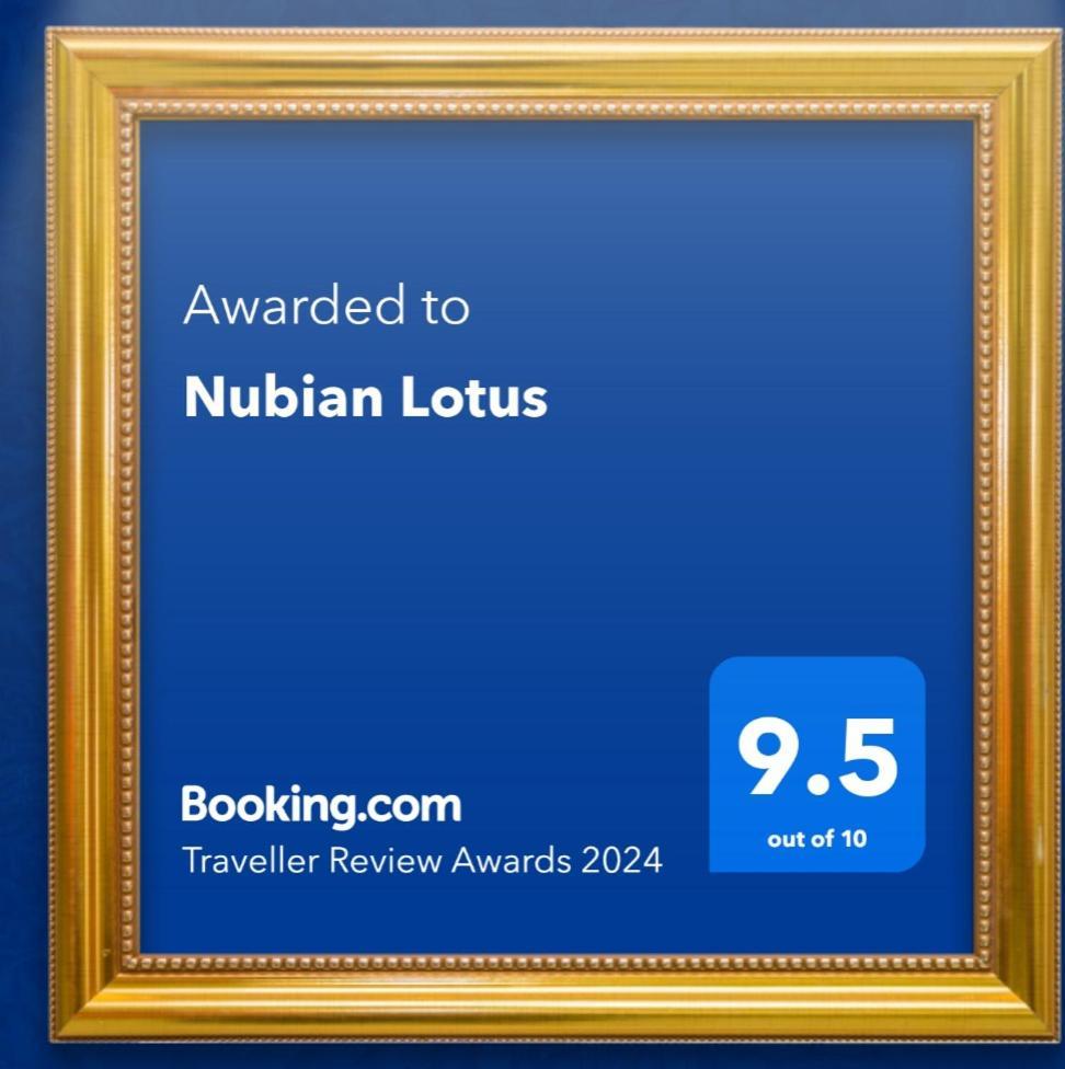 Nubian Lotus Bed & Breakfast Aswan Luaran gambar